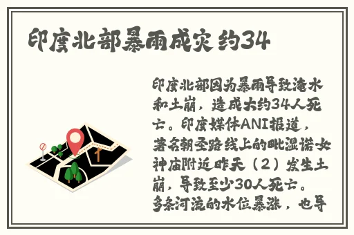 靠比较软件下载APP免费