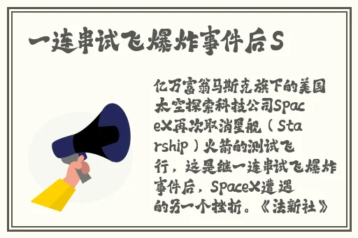 在线观看免费视频污网站