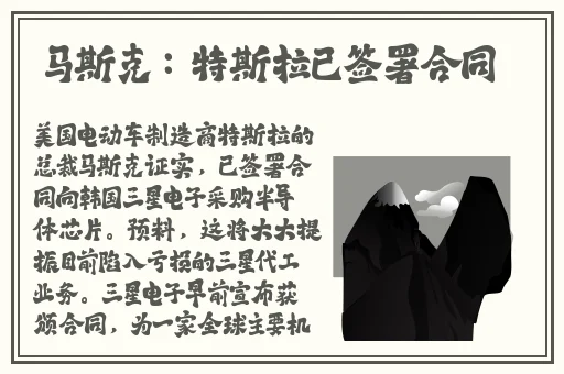 男人坤坤和女人坤坤简谱文化
