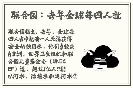 仙踪林XZL幼儿短视频