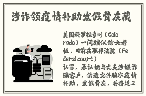 国产精品对白清晰受不了了