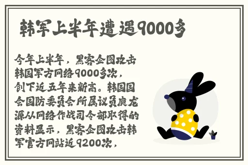 美容院的特殊待遇5中字